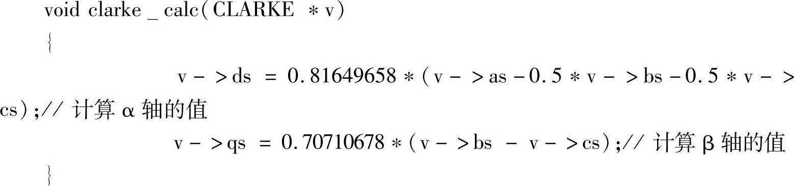 978-7-111-38928-6-Chapter05-76.jpg