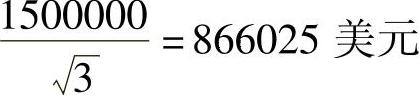 978-7-111-35620-2-Chapter07-17.jpg