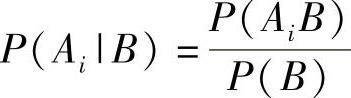 978-7-111-35620-2-Chapter08-41.jpg