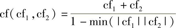 978-7-111-35620-2-Chapter08-2.jpg