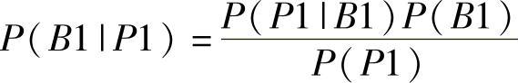 978-7-111-35620-2-Chapter08-54.jpg