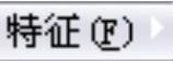 978-7-111-53552-2-Chapter09-31.jpg