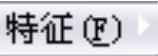 978-7-111-53552-2-Chapter12-110.jpg