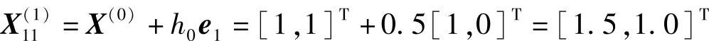 978-7-111-29617-1-Chapter05-49.jpg