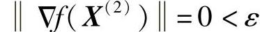 978-7-111-29617-1-Chapter04-16.jpg