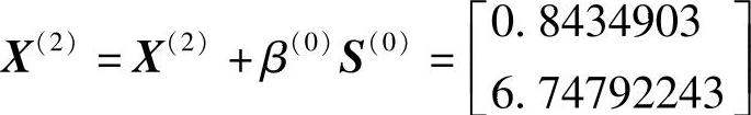 978-7-111-29617-1-Chapter04-42.jpg