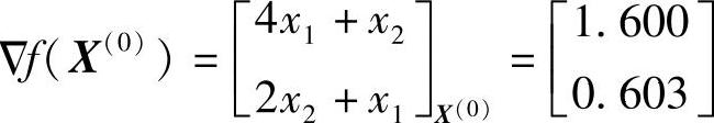 978-7-111-29617-1-Chapter04-62.jpg