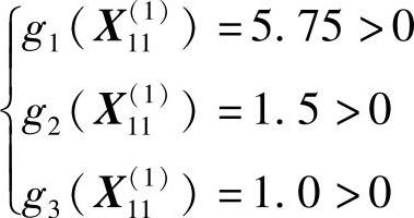 978-7-111-29617-1-Chapter05-50.jpg