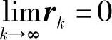 978-7-111-29617-1-Chapter05-144.jpg