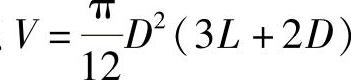 978-7-111-29617-1-Chapter08-7.jpg