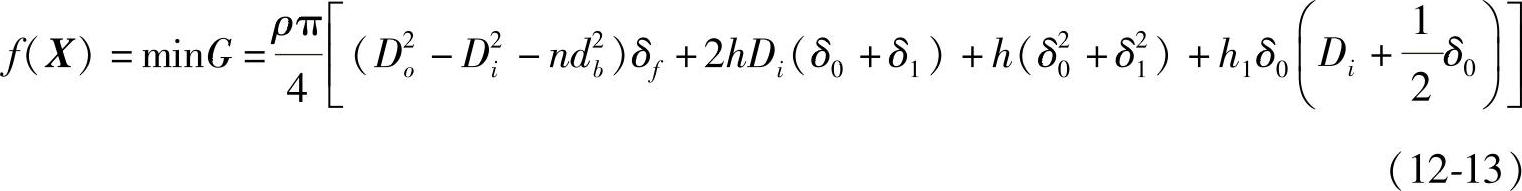 978-7-111-29617-1-Chapter12-22.jpg