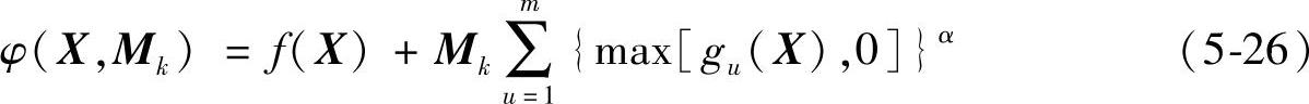 978-7-111-29617-1-Chapter05-158.jpg