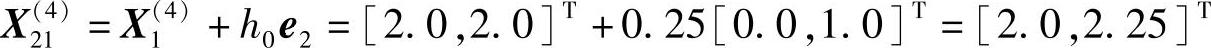 978-7-111-29617-1-Chapter05-94.jpg