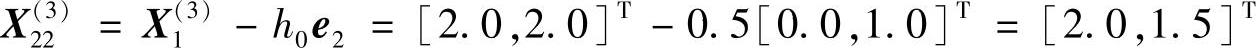 978-7-111-29617-1-Chapter05-91.jpg