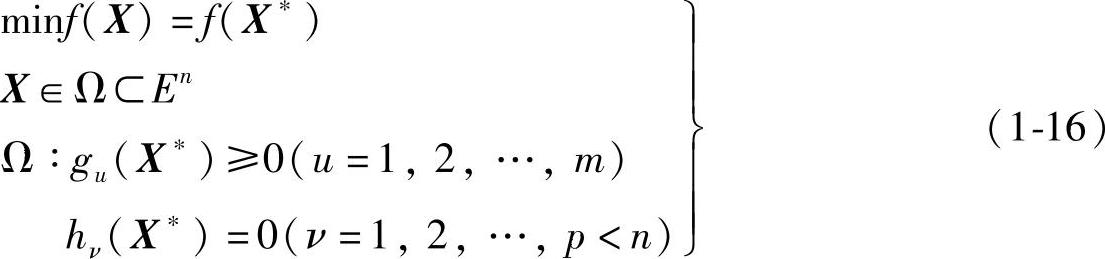 978-7-111-29617-1-Chapter01-24.jpg