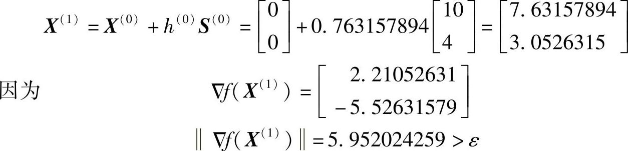 978-7-111-29617-1-Chapter04-39.jpg