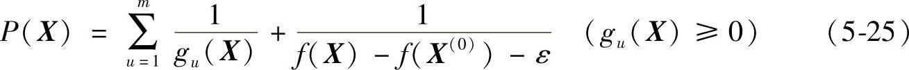 978-7-111-29617-1-Chapter05-157.jpg