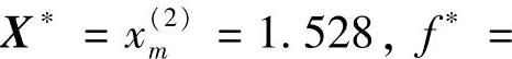 978-7-111-29617-1-Chapter03-15.jpg