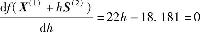 978-7-111-29617-1-Chapter04-151.jpg