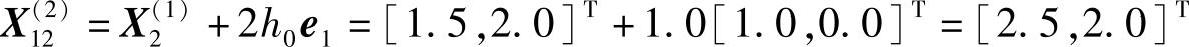 978-7-111-29617-1-Chapter05-72.jpg