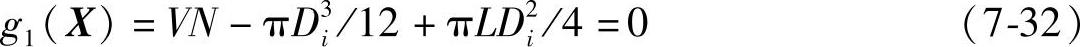 978-7-111-29617-1-Chapter07-21.jpg