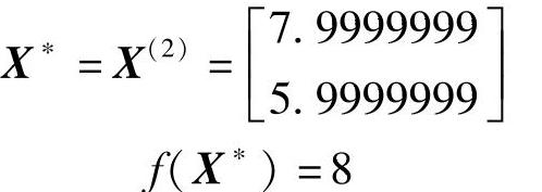 978-7-111-29617-1-Chapter04-45.jpg