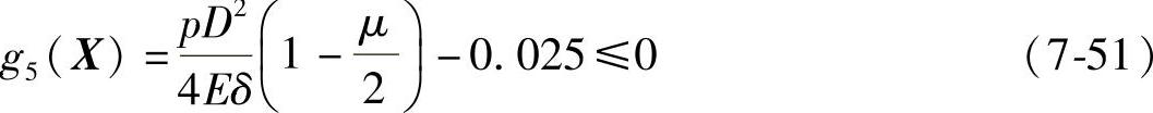 978-7-111-29617-1-Chapter07-43.jpg