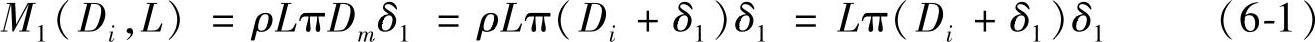 978-7-111-29617-1-Chapter06-3.jpg