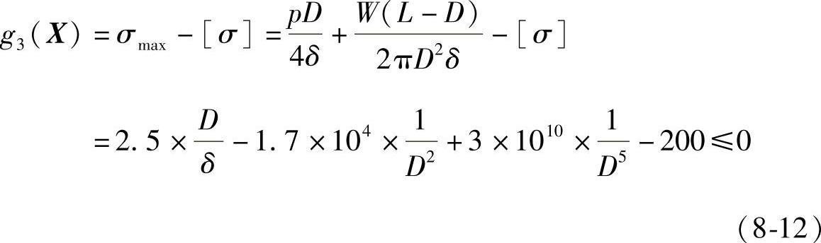 978-7-111-29617-1-Chapter08-12.jpg