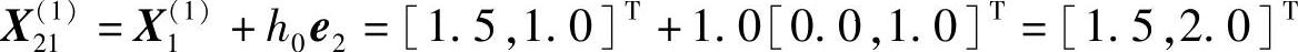 978-7-111-29617-1-Chapter05-59.jpg