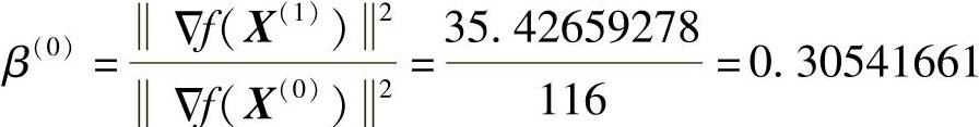 978-7-111-29617-1-Chapter04-40.jpg