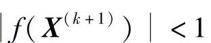 978-7-111-29617-1-Chapter01-34.jpg