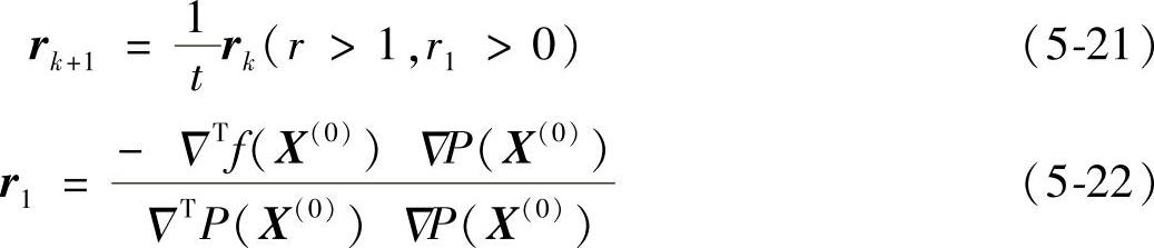 978-7-111-29617-1-Chapter05-146.jpg