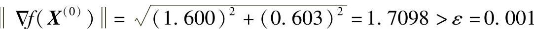 978-7-111-29617-1-Chapter04-63.jpg