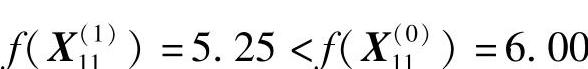 978-7-111-29617-1-Chapter05-52.jpg