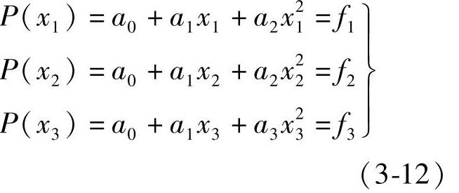 978-7-111-29617-1-Chapter03-68.jpg