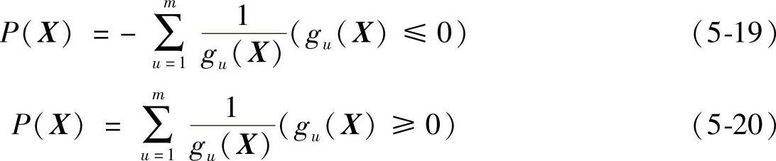 978-7-111-29617-1-Chapter05-145.jpg