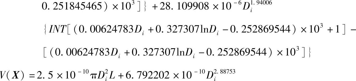 978-7-111-29617-1-Chapter07-14.jpg