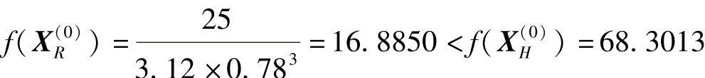 978-7-111-29617-1-Chapter05-25.jpg