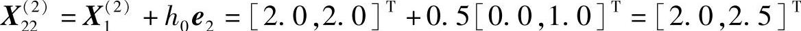 978-7-111-29617-1-Chapter05-76.jpg