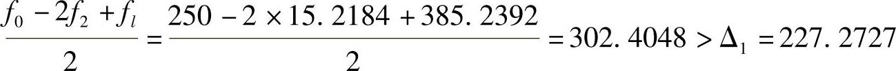 978-7-111-29617-1-Chapter04-155.jpg