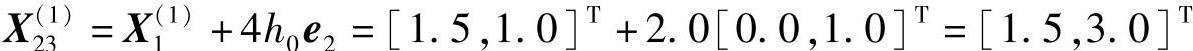 978-7-111-29617-1-Chapter05-65.jpg