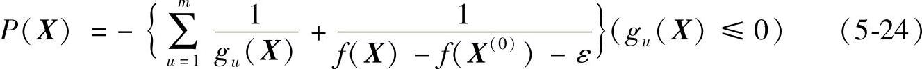 978-7-111-29617-1-Chapter05-156.jpg