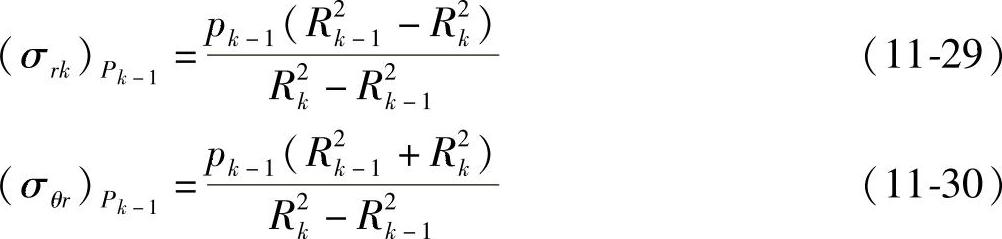 978-7-111-29617-1-Chapter11-37.jpg