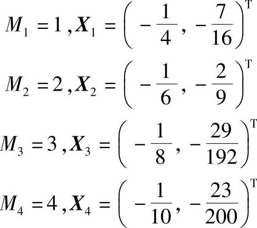 978-7-111-29617-1-Chapter05-170.jpg