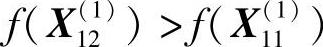 978-7-111-29617-1-Chapter05-56.jpg