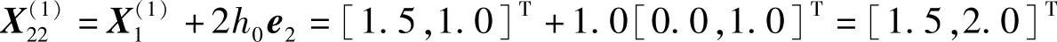 978-7-111-29617-1-Chapter05-62.jpg