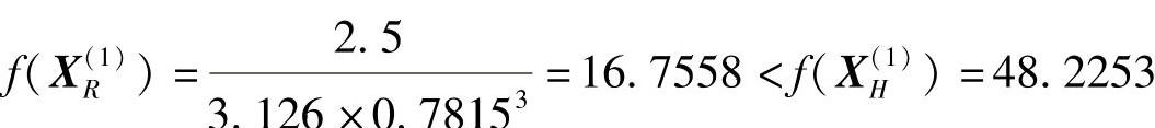 978-7-111-29617-1-Chapter05-37.jpg