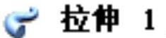 978-7-111-60568-3-Chapter08-60.jpg