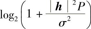 978-7-111-42053-8-Chapter11-14.jpg